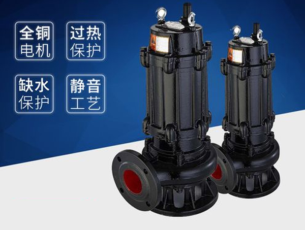 潛水排污泵在水環境中怎樣保護？